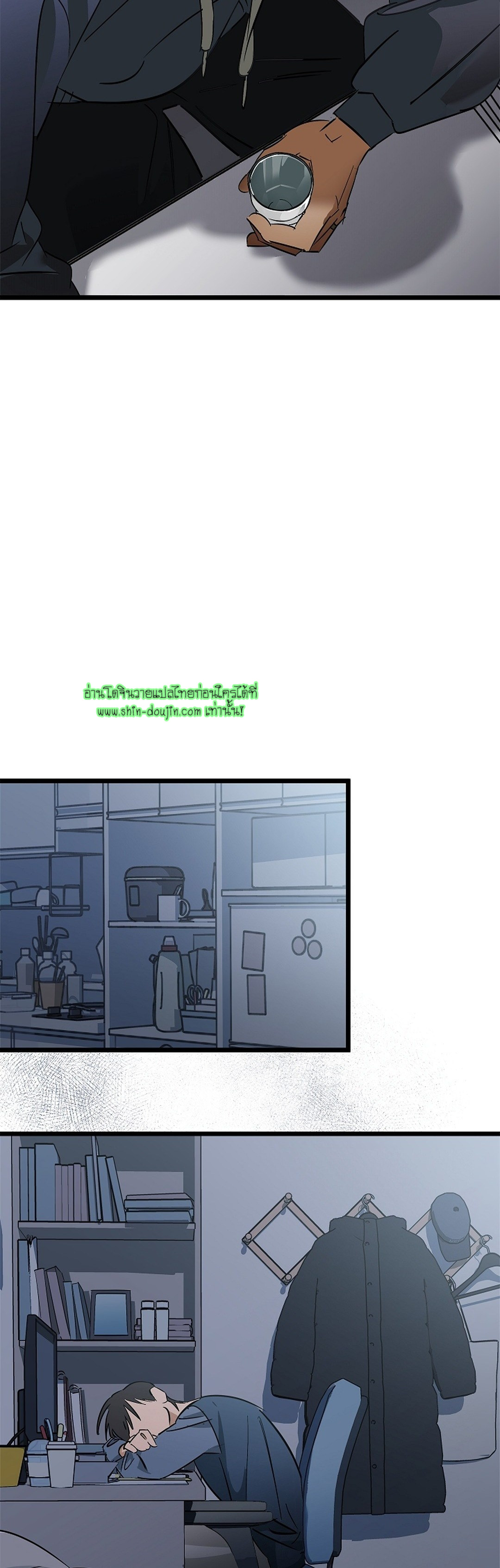 Lucky Letter EP 2